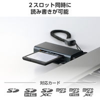 USB-A カードリーダー 2in1 SD / microSD 高速転送 軽量 黒 MR3-D20BK エレコム 1個（直送品）