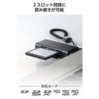USB-A カードリーダー 2in1 SD / microSD 高速転送 軽量 黒 MR3-D20EBK エレコム 1個（直送品）