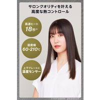 ヘアーアイロン AC式 ストレート ブラック NIS500A-K/E テスコム 1個（直送品）