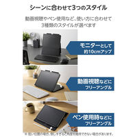 iPad11インチ(A16) 10.9インチ(第10世代) フラップケース TB-A25RWVH2BK エレコム 1個（直送品）