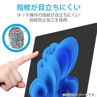 Surface Pro12 保護フィルム 反射防止 TB-MSP25FLA エレコム 1個（直送品）