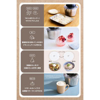 回転器具 フードプロセッサー ステンレスボトル ブラック TFP25A-K テスコム 1個（直送品）