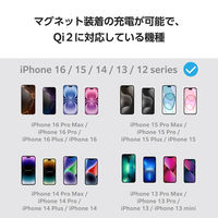 ワイヤレス充電器 マグネット式 Qi2 15W 高速充電 コンパクト ピンク W-MA10PN エレコム 1個（直送品）