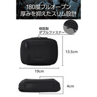 ガジェットポーチ バッグインバッグ 小型 軽量 撥水 小物収納 衝撃吸収 ブラック ZSB-GP01PMBK エレコム 1個（直送品）