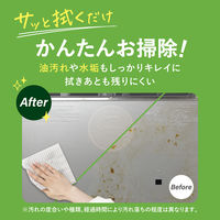 ハッピーエレファント 泡マルチクリーナー 本体 400mL 1個 中性 洗剤 食品成分 二度拭き不要 サラヤ
