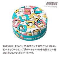 STEAMCREAM（スチームクリーム） ピーナッツ 75 ハピネス WHITE 75g