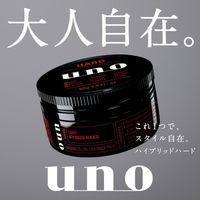 UNO(ウーノ) ハイブリッドハード 80g ファイントゥデイ