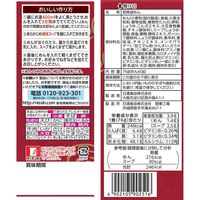 日清麺職人　鶏ガラ醤油　2食パック  3個 日清食品