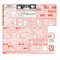 出前一丁どんぶりミニ  24個 日清食品