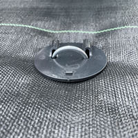 【園芸用品】MINE ワンタッチシート押えＵピン 20cm 18850017 1袋（50個入）