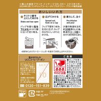 【アウトレット】UCC 職人の珈琲 ワンドリップコーヒー ビターな味わいのクラシックブレンド 18Ｐ