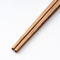 透かし塗分箸 藤煤竹 AKOMEYA TOKYO/アコメヤ