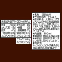 キッコーマンソイフーズ クラフトソイ ソイラテ ほろにがエスプレッソ 200ml 1セット（36本）