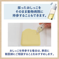 ニャンとも清潔トイレ　おしっこチェックキット 1個 エステー