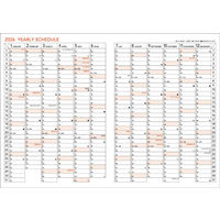 【2026年度版手帳】コクヨ キャンパスダイアリーマンスリー ピンク B5 ニーCMPーB5ー26 1冊