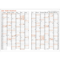 【2026年度版手帳】コクヨ キャンパスダイアリーマンスリー方眼Ｄ A5 ニーCMSDー A5 26 1冊
