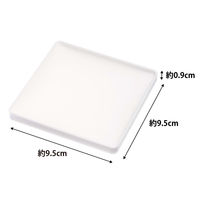 立体コースター タワー（tower）角型 ホワイト 2536 1個 シリコンコースター ソーサー スタッキング可能 山崎実業