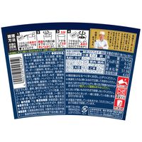 祇園さゝ木監修　日清だし茶づけ　鯛だし 6個 日清食品