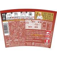 祇園さゝ木監修　日清だし茶づけ　明太子 12個 日清食品