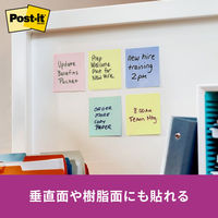 スリーエム(3M) ポストイット ふせん 付箋 強粘着 ノート 75mm×25mm ぺブルグレー 500SS-GP 1パック（2冊入）×3