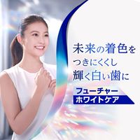 シュミテクト フューチャーホワイトケア マイルドミント 80g 〈1450ppm〉 Haleonジャパン 歯磨き粉