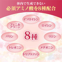 アニマリンL錠 100錠入 大正製薬 滋養強壮 虚弱体質 肉体疲労【第3類医薬品】