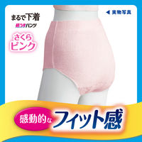 大人用紙おむつ リリーフ パンツタイプ まるで下着 2回分 ピンク M-Lサイズ 1箱（18枚入×6パック） 花王