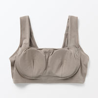 無印良品 レディース 婦人 なめらかナイトブラジャー 婦人Ｌ モカブラウン 良品計画