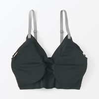 無印良品 レディース 婦人 肌あたりがやさしいリブブラジャー 婦人Ｍ 黒 良品計画