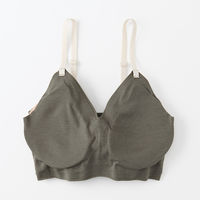 無印良品 レディース 婦人 肌あたりがやさしいリブブラジャー 婦人Ｓ ダークグリーン 良品計画