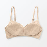 無印良品 レディース 婦人 無染色ブラジャー 婦人Ｓ ブラウン 良品計画