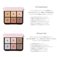 スナイデルビューティ アイデザイナー n03 Tuxedo Brown（定番パッケージ） 9g コスメキッチン