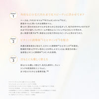 スナイデルビューティ ポア スムージング クレンジング オイル 150mL コスメキッチン