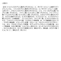 to/one（トーン） ペタル ブルーミング グロス 07 Soft Mauve コスメキッチン