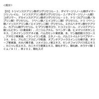 to/one（トーン） ペタル ブルーミング グロス 05 Rich Berry コスメキッチン