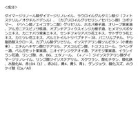 to/one（トーン） ペタル ブルーミング グロス 02 Pure Nude コスメキッチン