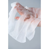 to/one（トーン） ブライトニング フェイスマスク  5枚入り コスメキッチン