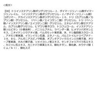 to/one（トーン） ペタル ブルーミング グロス 08 Marron Glaze コスメキッチン