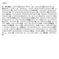 to/one（トーン） ブライトニング デイエッセンス UV Lilac Pink 40g コスメキッチン