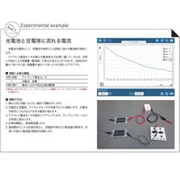 島津理化 ワイヤレス電流センサ PSー3212 101-356 1台 67-7086-59（直送品）