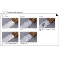 島津理化 光源装置 LSー5N 128-144 1台 67-7092-88（直送品）