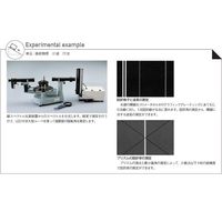 島津理化 分光計 Vー6A 129-332 1台 67-7093-38（直送品）