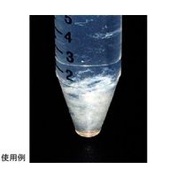 島津理化 DNA抽出キット 144-200 1キット(10名分) 67-7096-92（直送品）