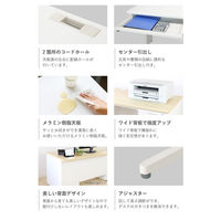 ネットフォース ナッツ 平机 スチール 事務机 幅1000×奥行700mm LHD-107-AW-NG-DBR 1台（直送品）