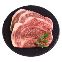 キングマカデミアンJAPAN 認証 近江牛 肩ロース ステーキ JB91120 1個（直送品）