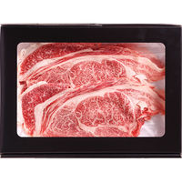 キングマカデミアンJAPAN 認証 近江牛 肩ロース すきやき JB91102 1個（直送品）