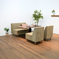 【軒先渡し】光製作所 エルカミノR 2人掛専用 ソファカバーのみ オリーブグリーン 1台（直送品）