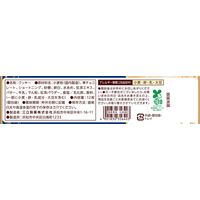 クリームサンドクッキー 個包装 お配り菓子 クックダッセ　ミルクティー　12枚入 1セット（1個×6）