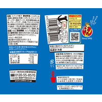 スナック菓子 じゃがりこ　じゃがバタ―　Lサイズ　66g 1セット（1個×12）