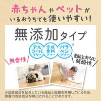 クイックルワイパー 立体吸着ウエットシート 無添加タイプ 1セット（12枚入×12パック） 花王